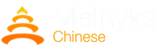 Melnyks Chinese